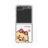 [S2B] KAKAO FRIENDS Clear TPU+PC Bumper Case for Galaxy Z Flip6 – Dual Protection, Shock-Absorbing Corners, Side Loop Strap Hole, Precise Fit - Made in Korea